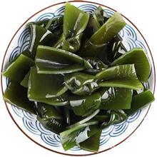 大连海菜大连特产新鲜海菜紫菜海麻线正宗新鲜海白菜