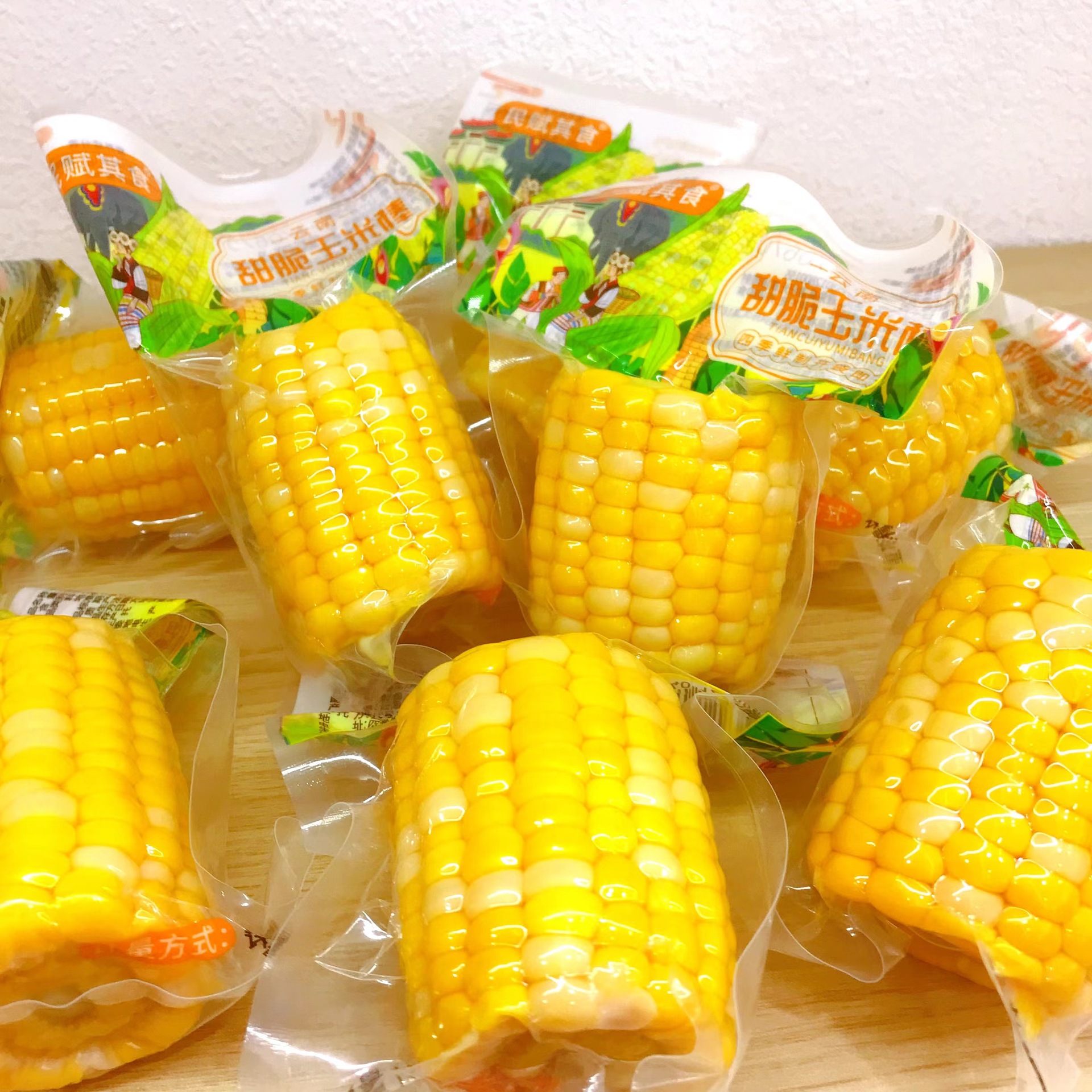 民赋其食甜脆玉米棒独立小包装开袋即食休闲食品早餐