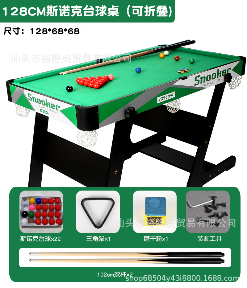 Children's Pool Table Standard American Household Large Folding Wooden Black 8 Billiard Table Entertainment Sports Leisure Toys