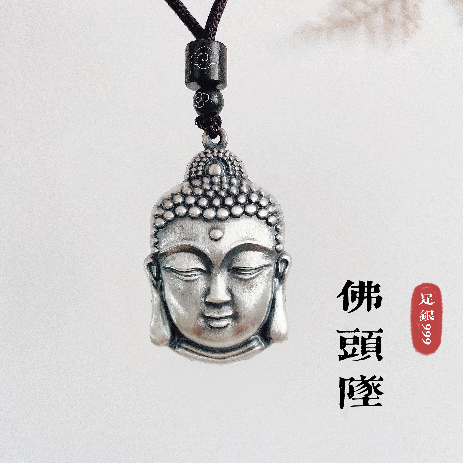 0成交0套s999复古小佛项链批发 精工做旧佛像银饰品可爱佛头莲花纯银