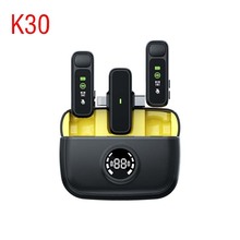 K30私模双接口无线领夹麦克风带数显Vlog录直播视频小话筒