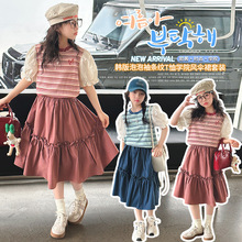 女童夏季条纹套装2024新款女大童韩版泡泡袖洋气时尚伞裙两件套潮
