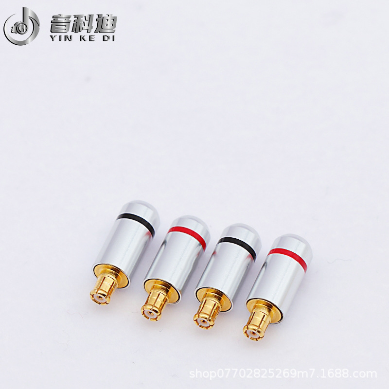 a2dc插针 铁三角 ckr100 ls200 ls300 ls400 e70 e50耳机a2dc插头