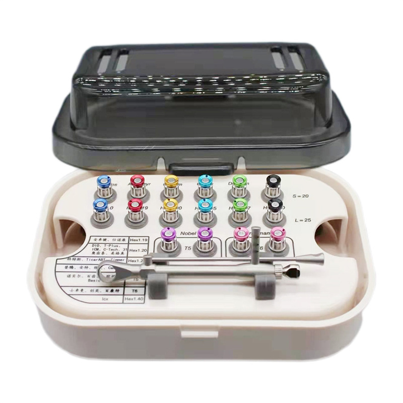 ar种植修复万能工具盒牙科口腔登腾奥齿泰通用扭力扳手螺丝刀齿科-阿