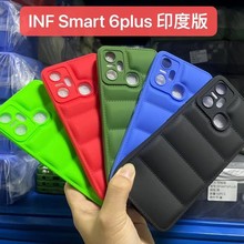 精孔1.5MM适用INFINIX SMART 6PLUS印度版潮流欧美风羽绒服手机壳