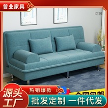 Z繒4折叠沙发床两用布艺沙发双人三人客厅租房单人卧室简易懒人小