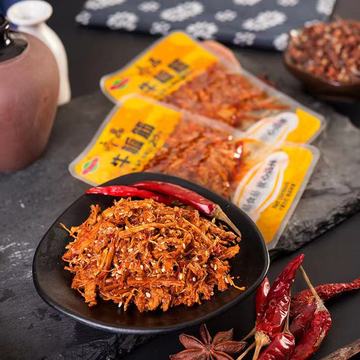 湖南特产牛板筋麻辣牛肉干辣条小零食小吃小包装休闲食品牛筋