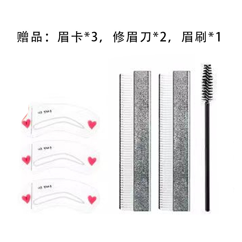 1818 Line Drawing Eyebrow Pencil Waterproof Sweat-Proof Anti-Smudge Wholesale Eyebrow Pencil Internet Celebrity Same Style for Beginners