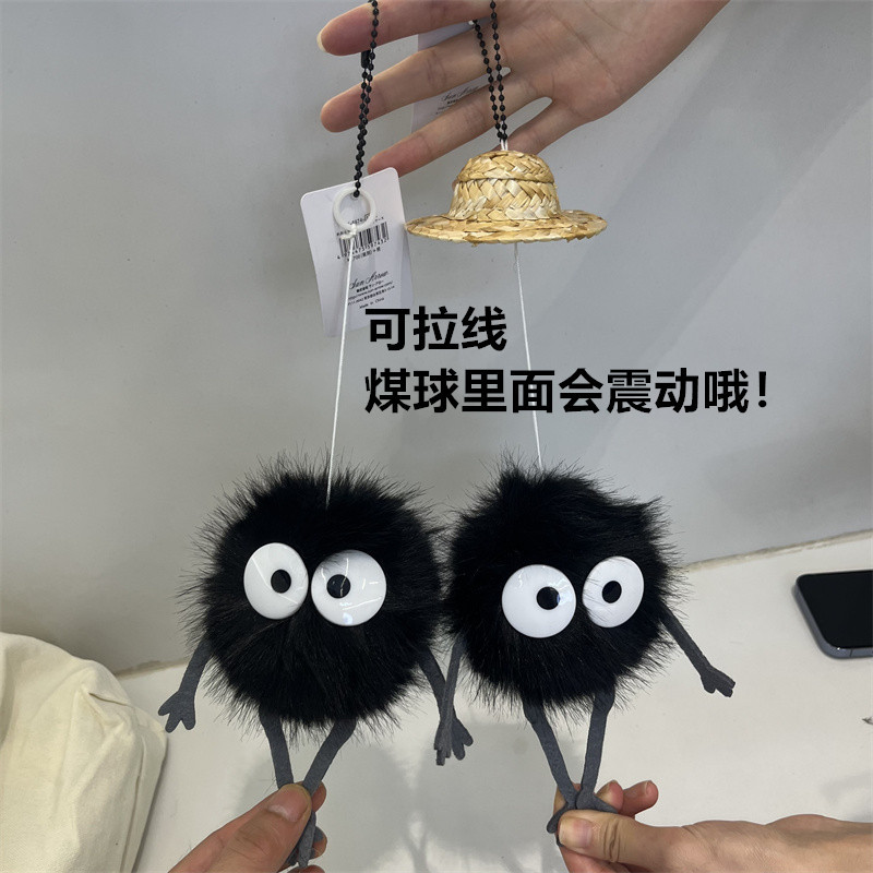 Cartoon Pull Shock Straw Hat Small Briquette Drive Bad Luck Coal Elf Lovely Key Buckle Pendant Pull Line Toy Gift
