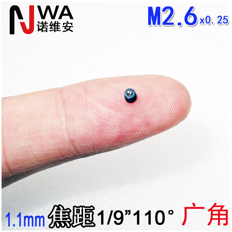 1mm焦距视角110度胶囊胃镜观测1/9 ov9734用-阿里巴巴