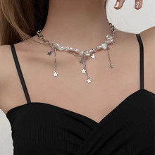 珍珠星星流苏拼接项链女轻奢小众设计高级感颈链冷淡风气质锁骨链