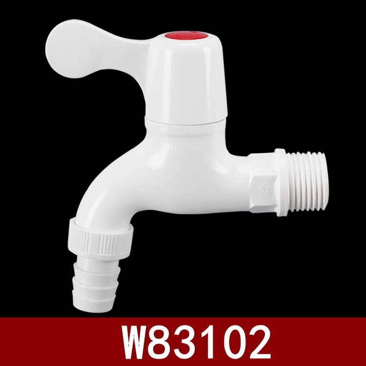 Joint Plastic PVC-U Plastic Lengthened W83102 Washing Machine Faucet Household 4 Points 6 Points Water Faucet Joint Plastic Faucet Water Tap