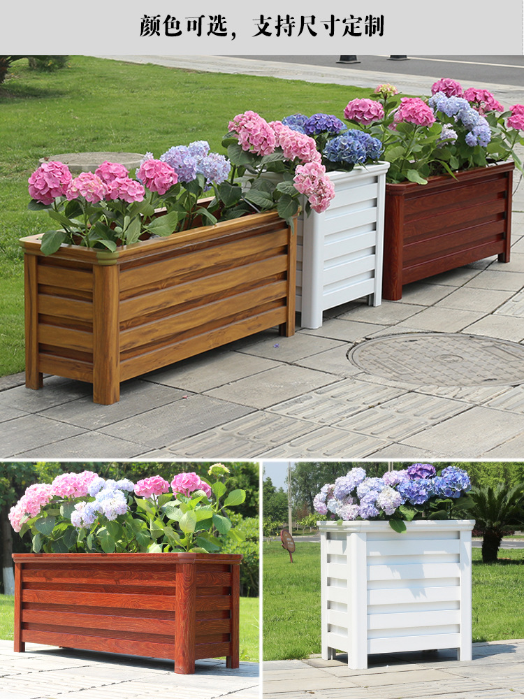 铝合金花箱户外阳台花槽长方形护栏马路花坛市政道路室外庭院花盆