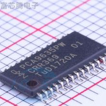 PCA9635PW,118封装TSSOP-28原装驱动芯片