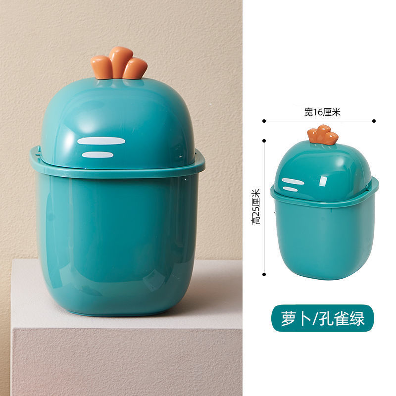 Small Trash Can Table Desktop Kitchen Home Cute Mini Living Room Coffee Table Office with Lid Storage Container 0652