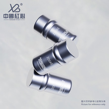 新款创意3ml5ml10ml西林瓶注射剂瓶药粉瓶螺口滴管瓶配滴头批发