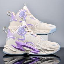 上尚体育air jordan 1 mid aj1桑德紫 黑紫脚趾 蓝球鞋554724-445