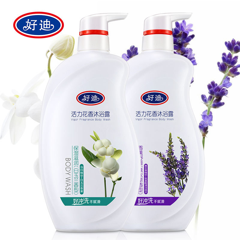 好迪沐浴露香薰舒缓750ml薰衣草花香持久留香保湿滋润沐浴乳家庭
