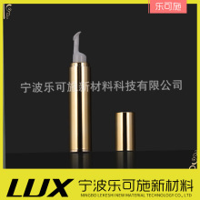 AS眼霜瓶 塑料乳液瓶 5ml 10ml 15ml 化妆品包装瓶 亚克力眼霜瓶