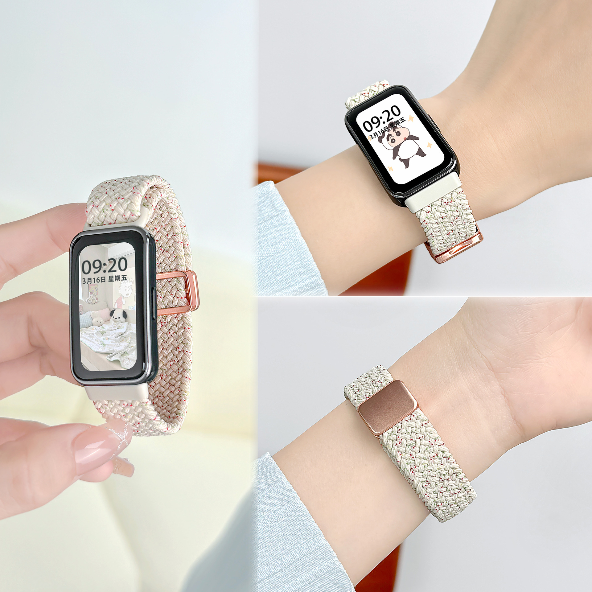 适用华为手环8/9表带编织磁吸扣表带华为荣耀手环7/6夏天6pro时尚