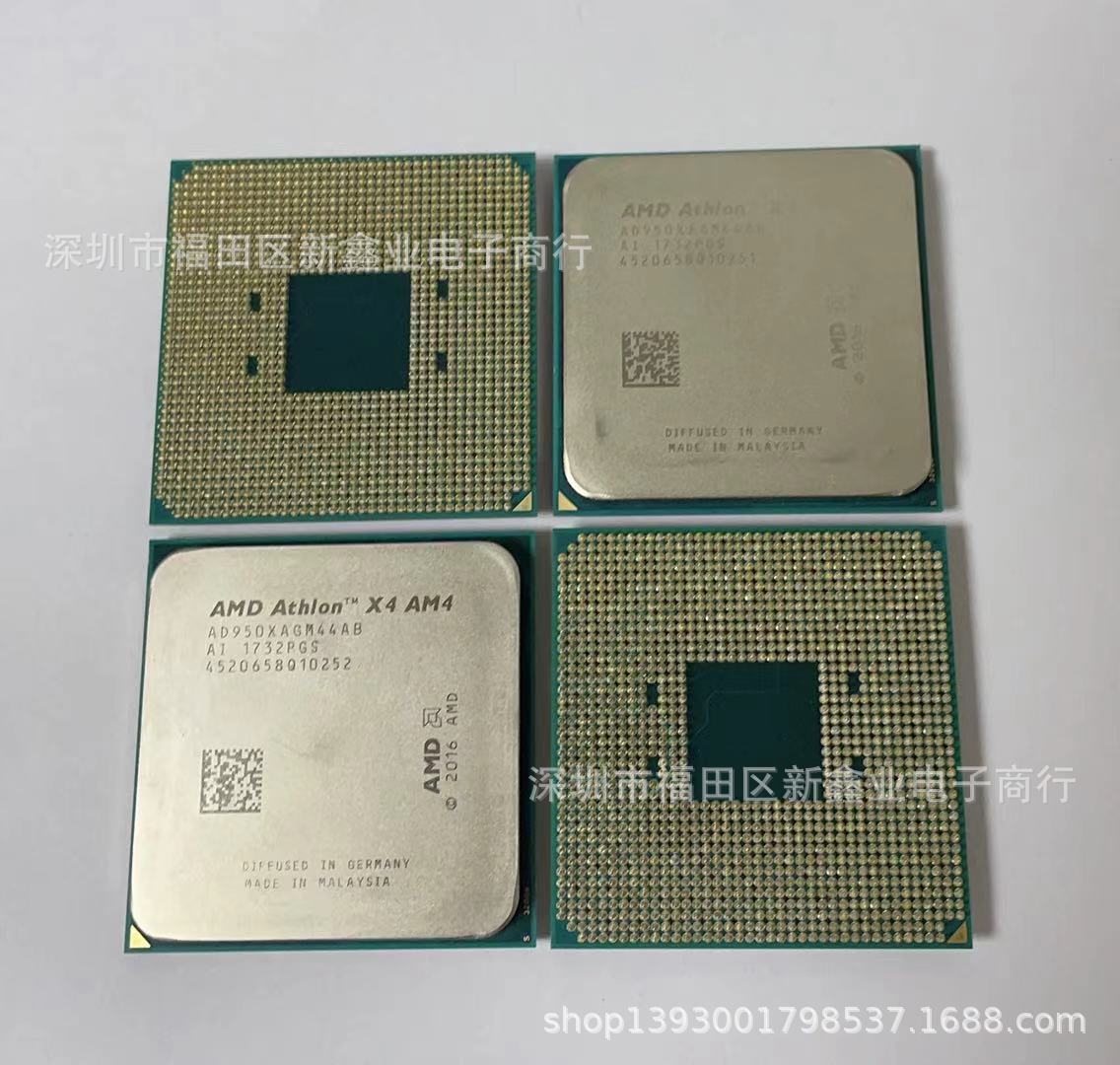 全新amd速龙x4 950四核四线 am4接口性价比高 可配a320,b350主板