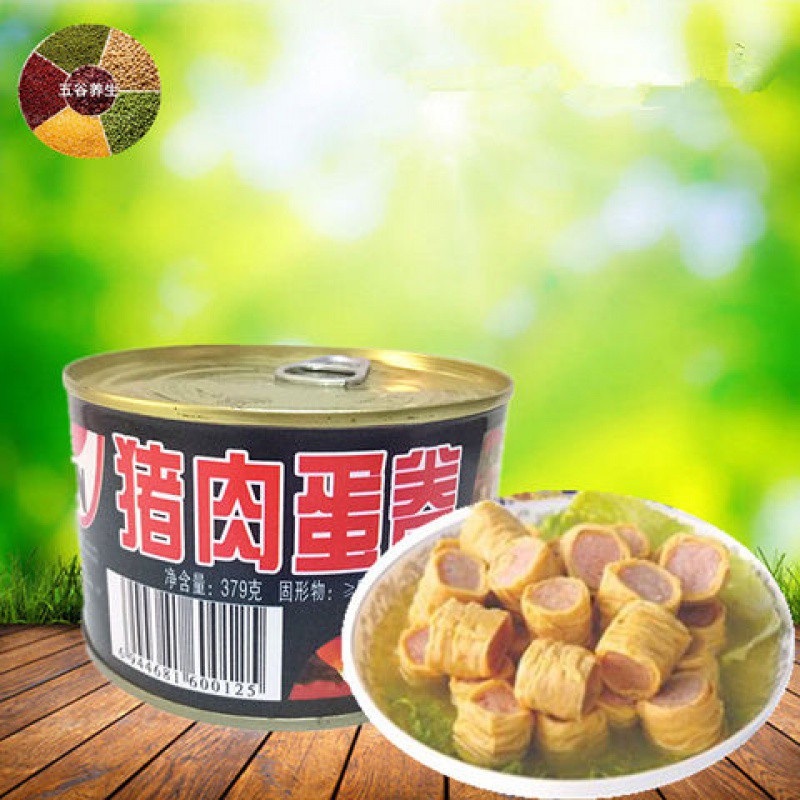 罐装猪肉蛋卷379克可做团圆饭年夜饭喜宴拼盘炸春卷炖汤即食罐头
