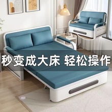 折叠沙发床小户型一体两用伸缩阳台多功能简易储物出租屋单双人床