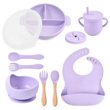 10件婴儿硅胶餐具套装圆形分格碗带盖围嘴分格式餐盘碗勺叉杯套装
