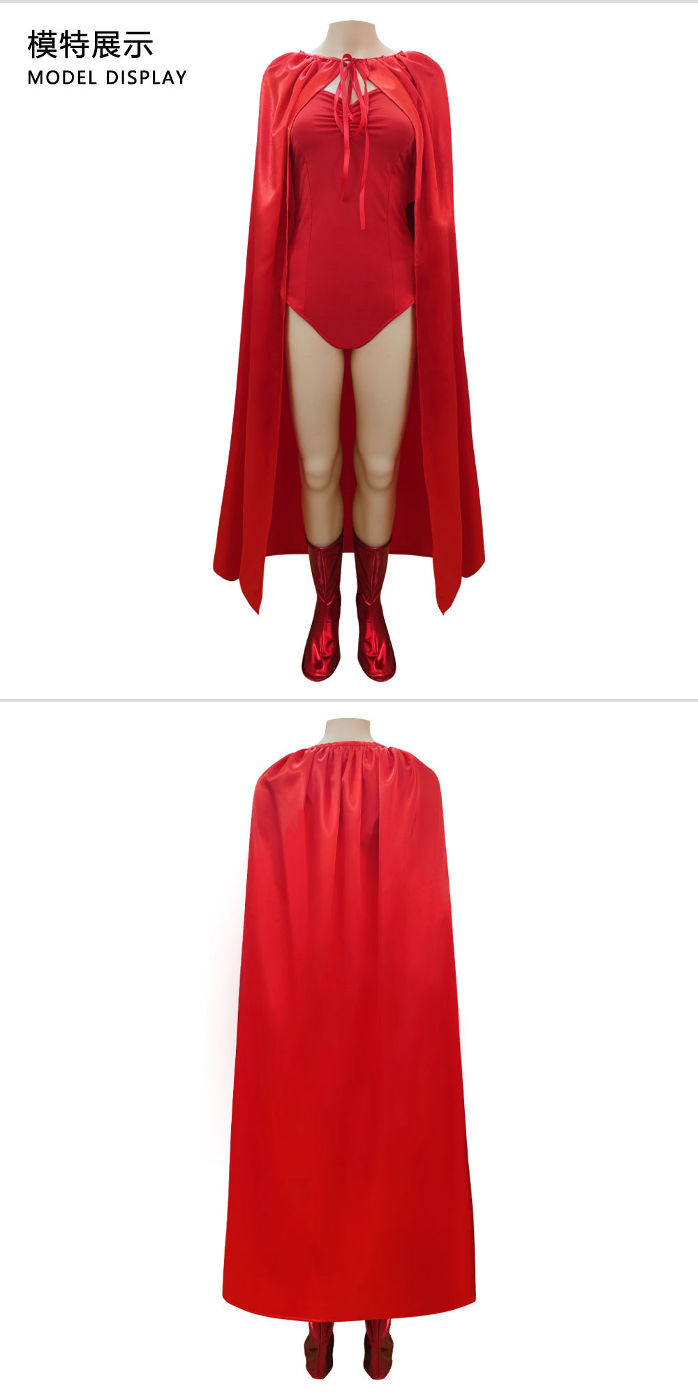 源恒木 旺达幻视cos服猩红女巫cosplay表演服绯红女巫 万圣节服装