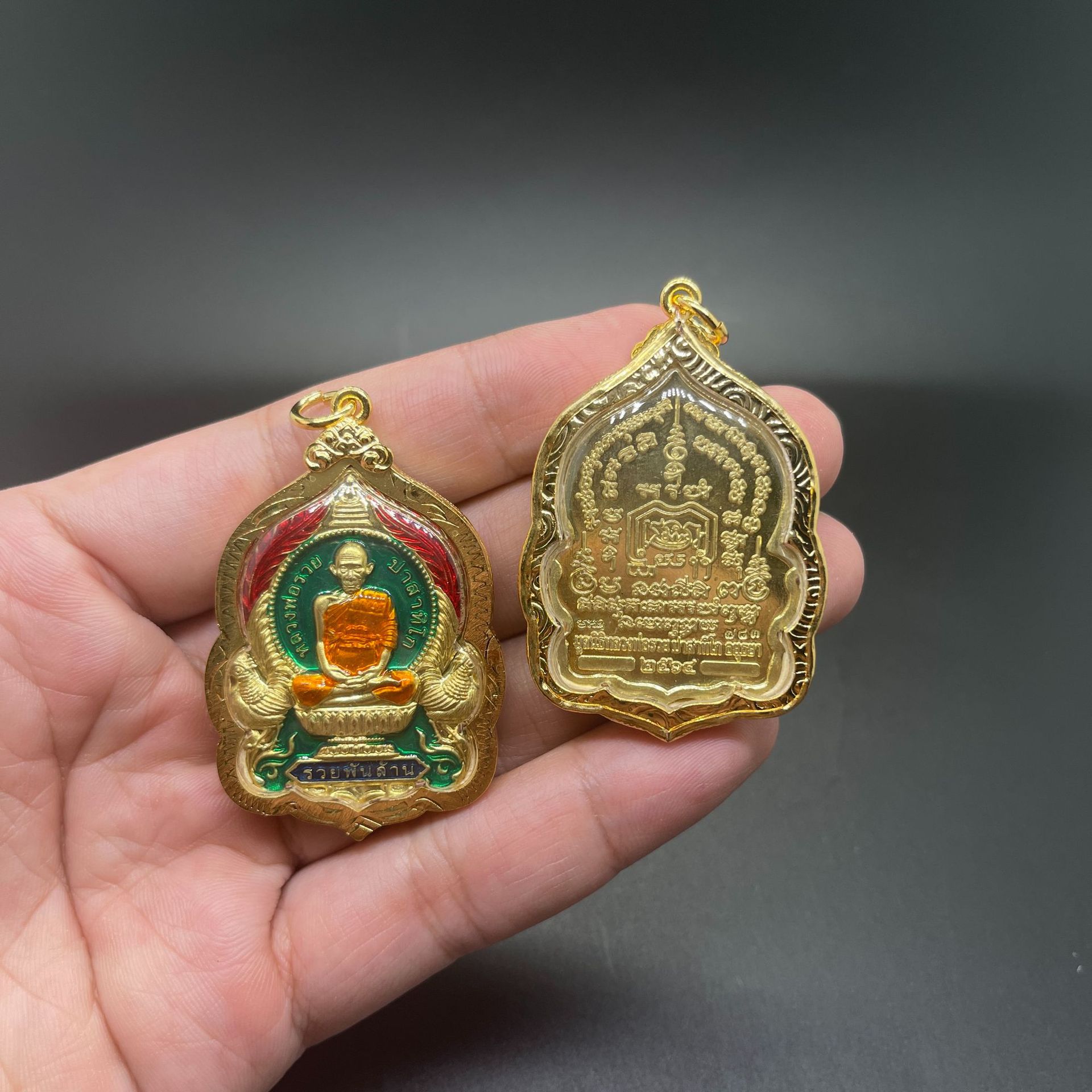 泰国佛牌正品 龙婆瑞自身 男女可佩戴吊坠 原秒恭请 正品-阿里巴巴