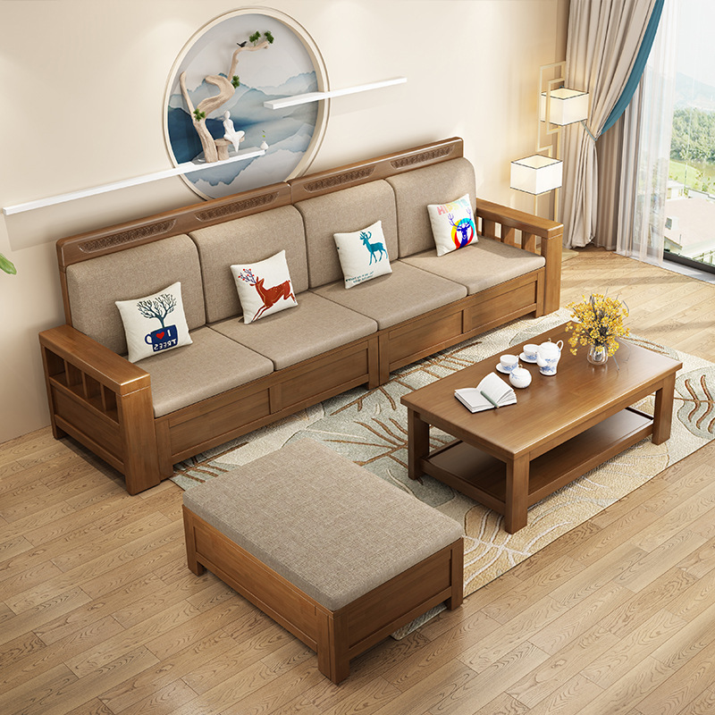 青华雅居实木沙发新中式组合123木加布经济客厅转角家具一件代发