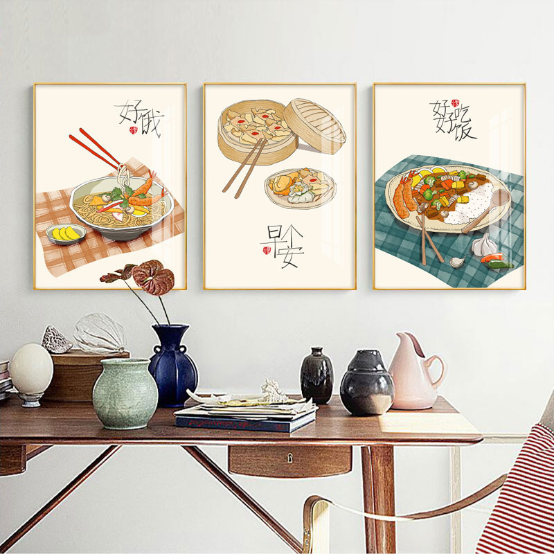 新中式餐厅墙面装饰画现代简约饭店餐馆包厢挂画厨房饭厅美食壁画