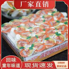 批发菠萝味奶味饮料小罐装果味液体饮料儿童饮料零食菠萝奶饮包邮