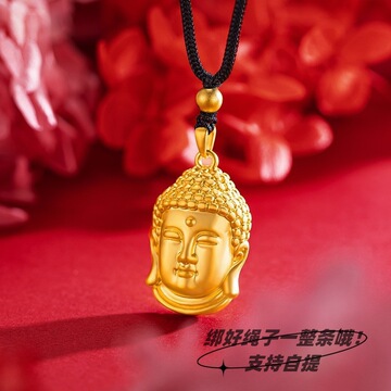 经典佛祖头像项链铜镀金如来佛头项链男女个性仿黄金项链挂饰礼品
