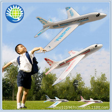 跨境亲子户外玩具儿童手抛泡沫航空飞机模型回旋客机拼装航模玩具