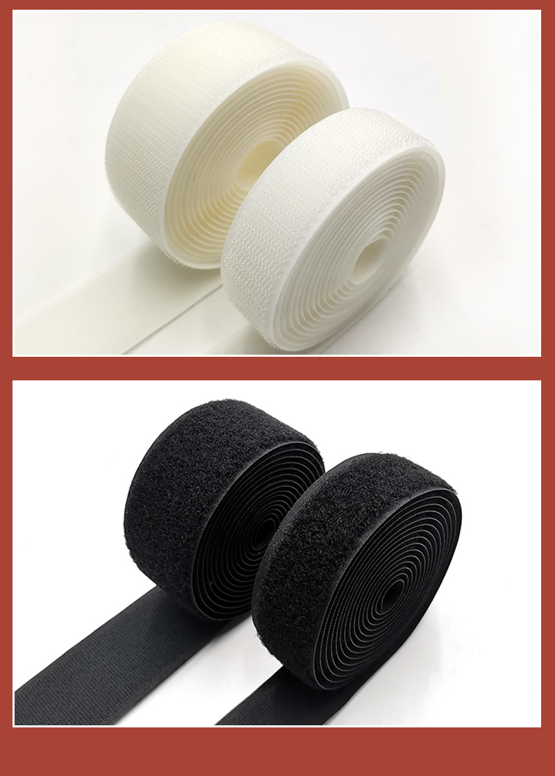 可水洗黑白色普通魔术贴 粘扣带魔术贴粘扣带背胶魔术贴