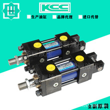 韩国KCC液压油缸KP70HB/KP35HWC/KP210HLB/KP140HC-FC63B-N2150-Y