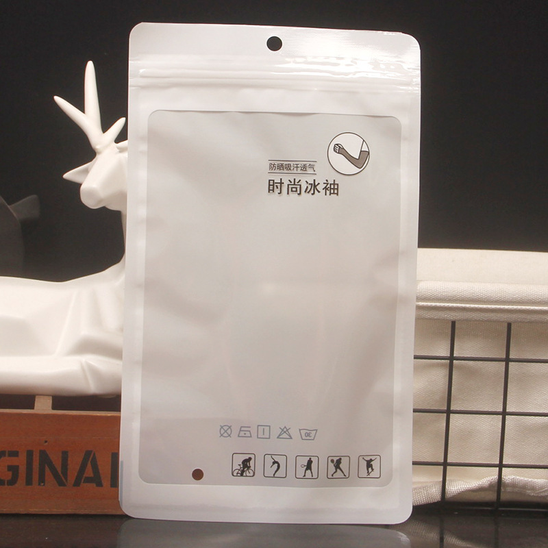 时尚冰袖包装袋冰丝防晒袖套骑行护臂套袖开车套袖透明袋工厂批