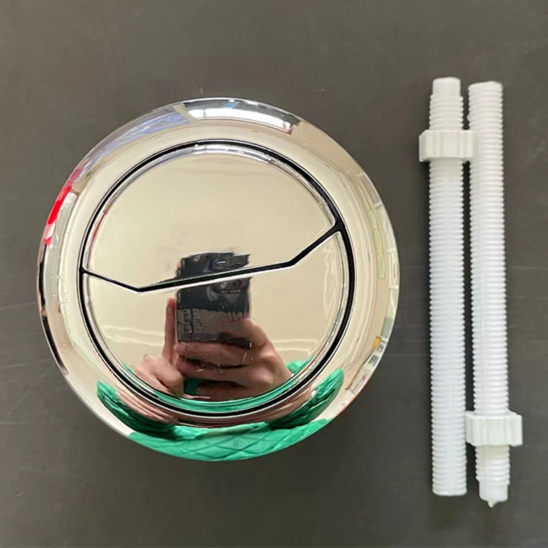 马桶水箱配件 马桶按键按钮水箱开关 abs双按 洁具配件