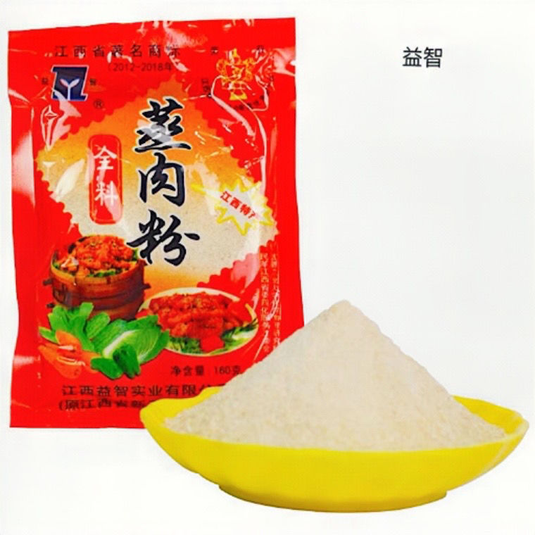 【蒸肉粉江西特产】五香味五送一益智蒸肉米粉粉蒸肉排骨牛羊调料