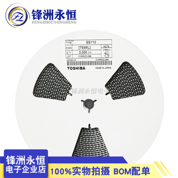 ss110 肖特基二极管 sma(do-214ac) 贴片sb1100 1a100v-阿里巴巴