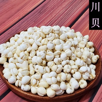 批发中药材 川贝 川贝母 250克/袋 实物拍摄川贝-阿里巴巴