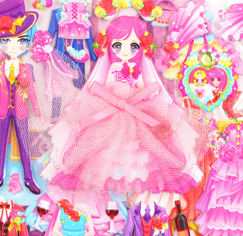 包邮四套双层换装贴纸皇家婚礼纱裙女孩儿童泡棉帖画亿奇送收集册