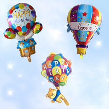 热气球风筝飞屋降落伞儿童卡通充气玩具婚庆空飘婴儿绑腿会飞的汽