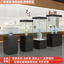 商场玻璃柜展示柜珠宝首饰柜台展览陈列柜博物馆文物展台