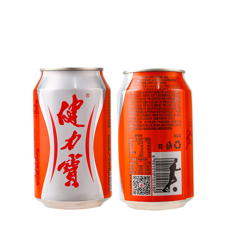 330ml*24罐饮料怀旧整箱 橙蜜味碳酸运动易拉罐饮料含气型-阿里巴巴