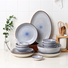 厂家 日式特色千段草陶瓷餐具套装饭碗小新清面碗汤植物花卉套装