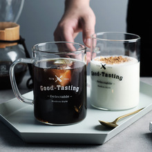 欧式带把手灯工玻璃杯加厚耐高温字母马克杯果汁饮料茶水杯啤酒杯