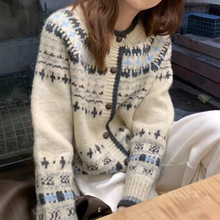 复古感提花圆领针织开衫女秋冬加厚单排扣宽松百搭费尔岛毛衣外套