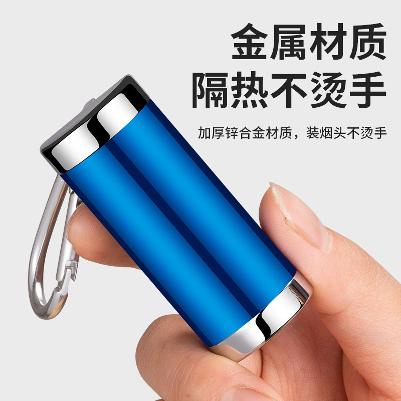 Portable Creative Ashtray Good-looking Metal Hanging Mini Capsule Keychain Portable Ashtray with Lid